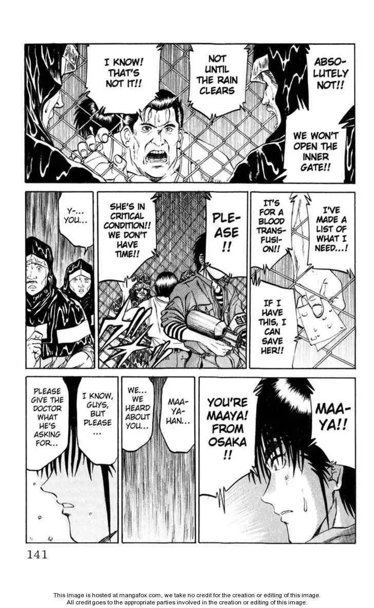 Bio-Meat: Nectar Chapter 67 15